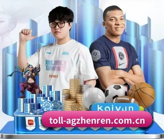 AG真人 APP